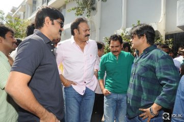 Racha Rambola Movie Opening